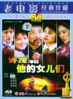 国产精品一区二区不卡的视频